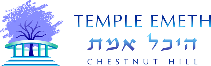 Temple Emeth