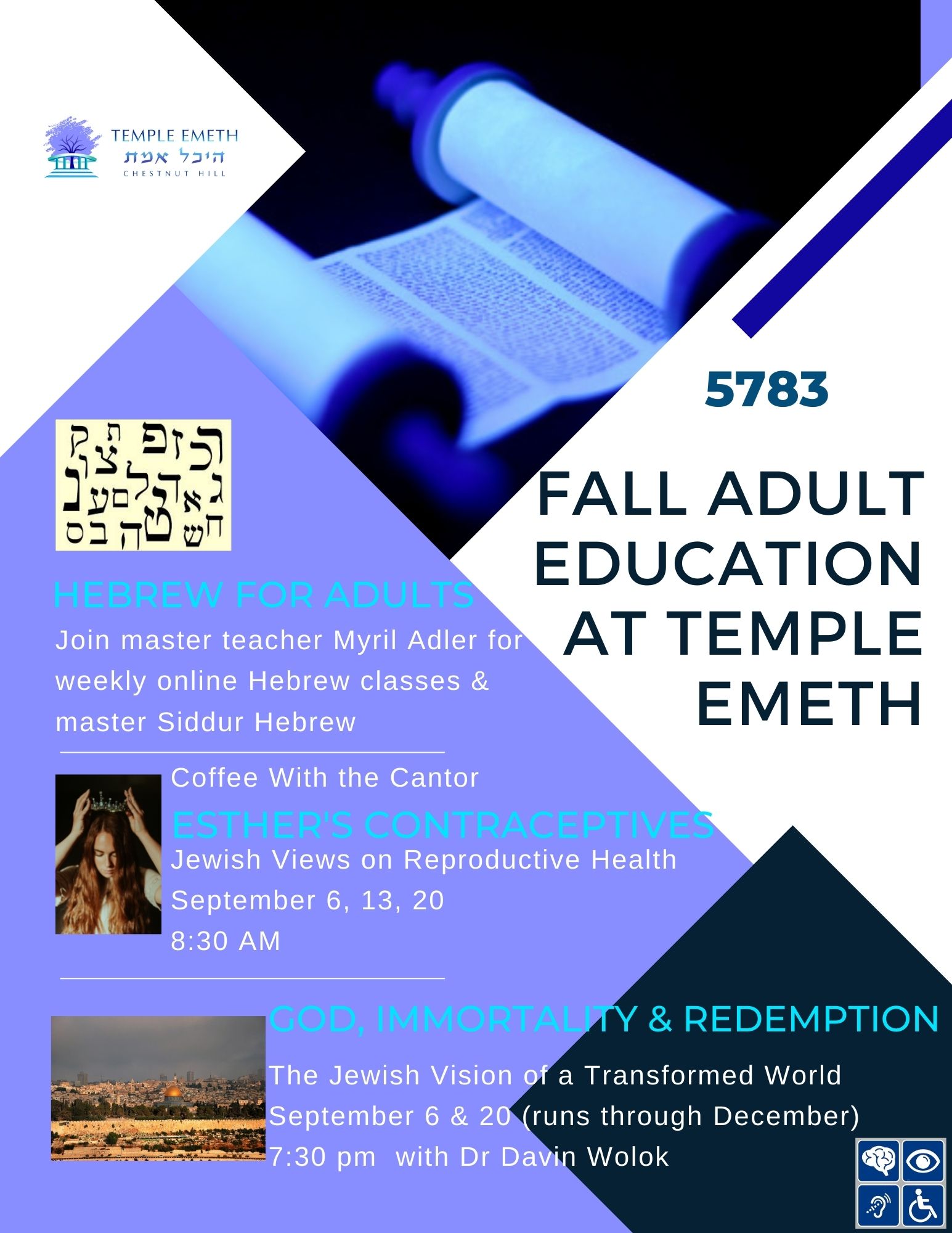 Fall Adult Education at Temple Emeth