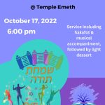 Erev Simchat Torah