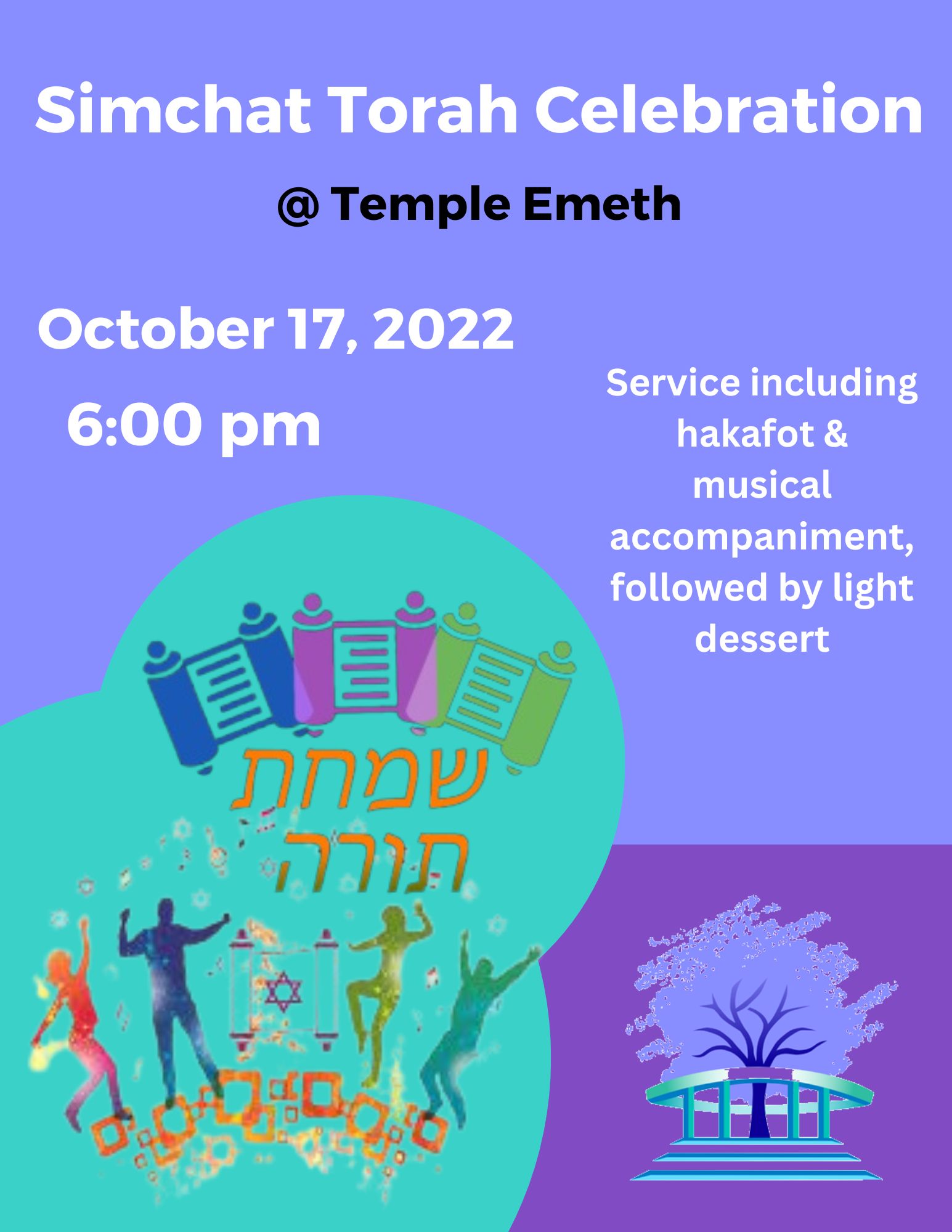 Erev Simchat Torah Temple Emeth Conservative Synagogue in Chestnut