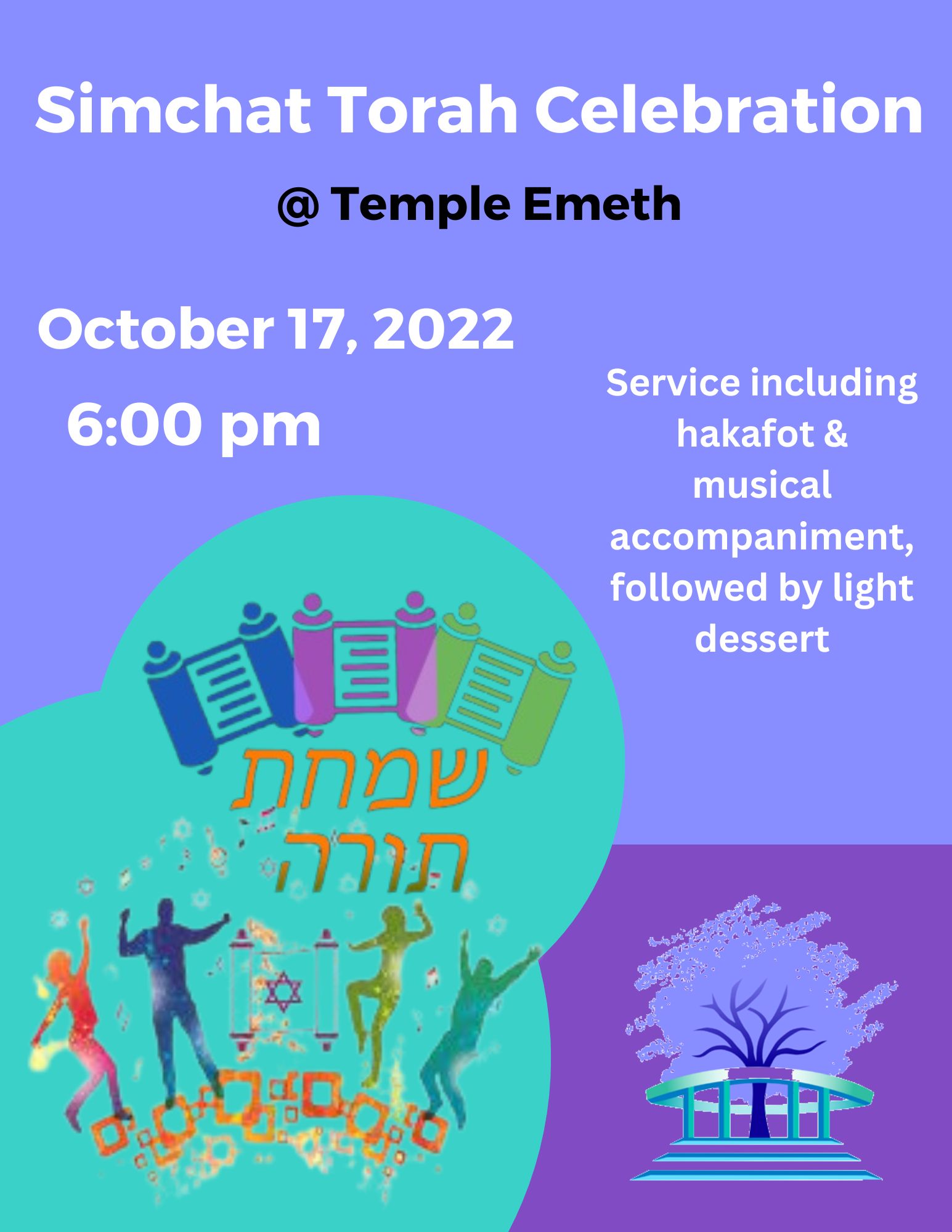 Erev Simchat Torah