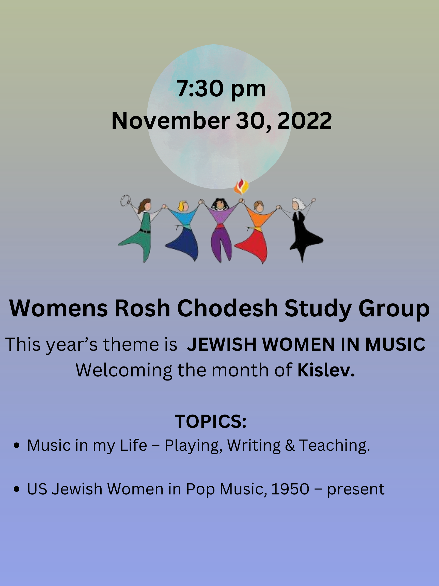 Women's Rosh Chodesh Study Group