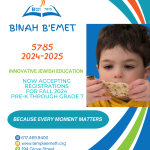 Binah B'emet First Day