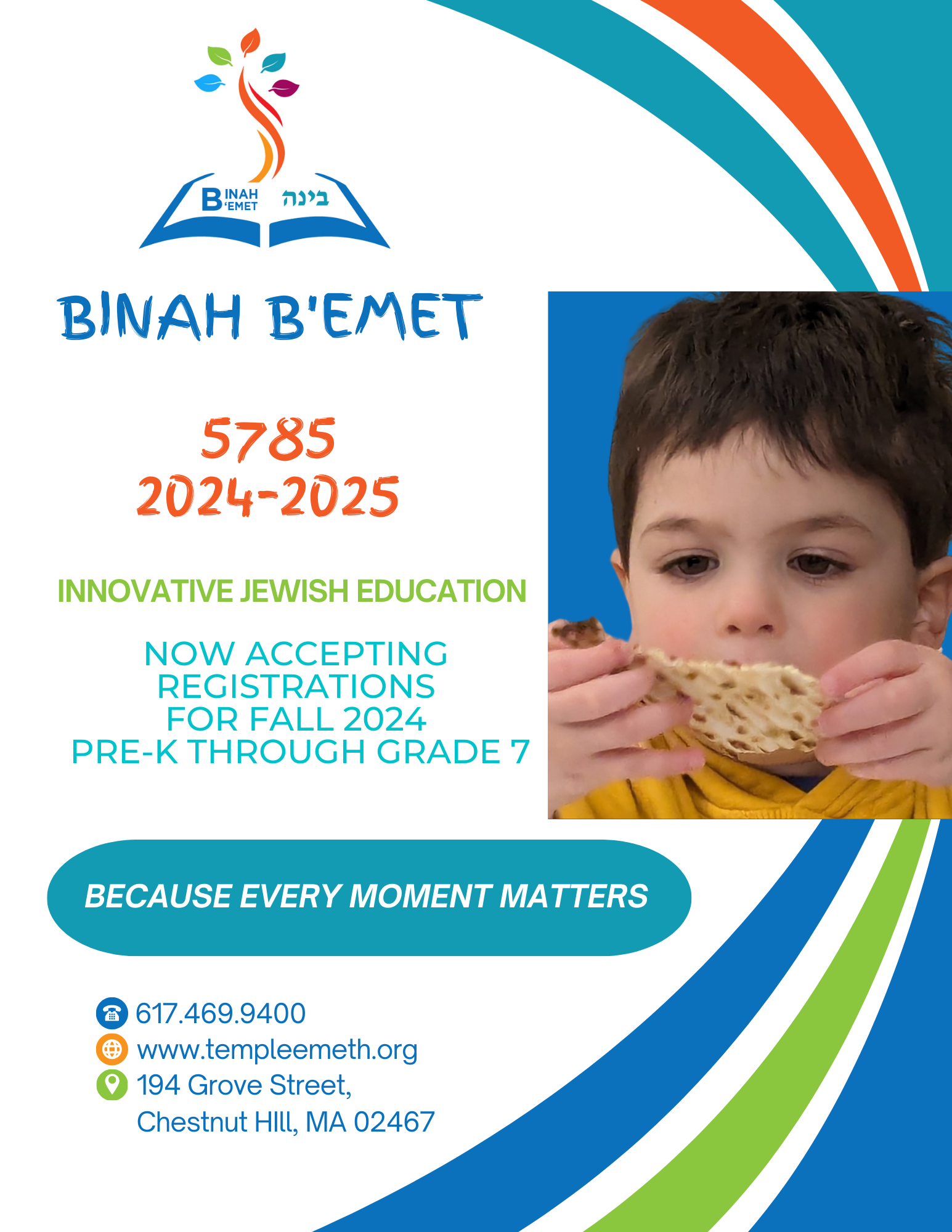 Binah B'emet First Day