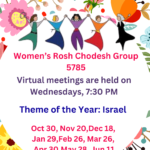 Women's Rosh Chodesh Group