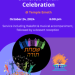 Erev Simchat Torah