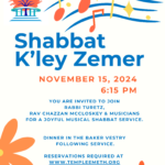 Shabbat KleyZemer