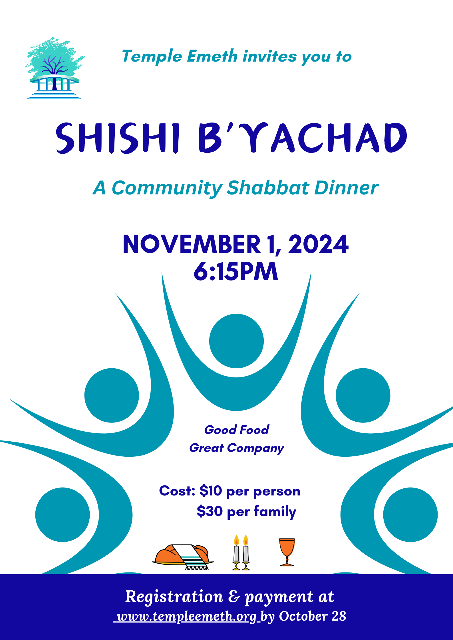 Shishi B'Yachad