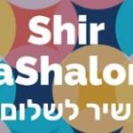 Shir LaShalom with Rav Chazzan McCloskey
