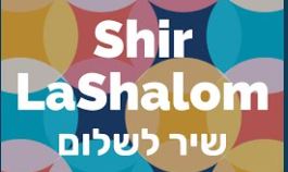 Shir LaShalom with Rav Chazzan McCloskey
