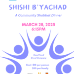 Shishi B'Yachad Community Dinner