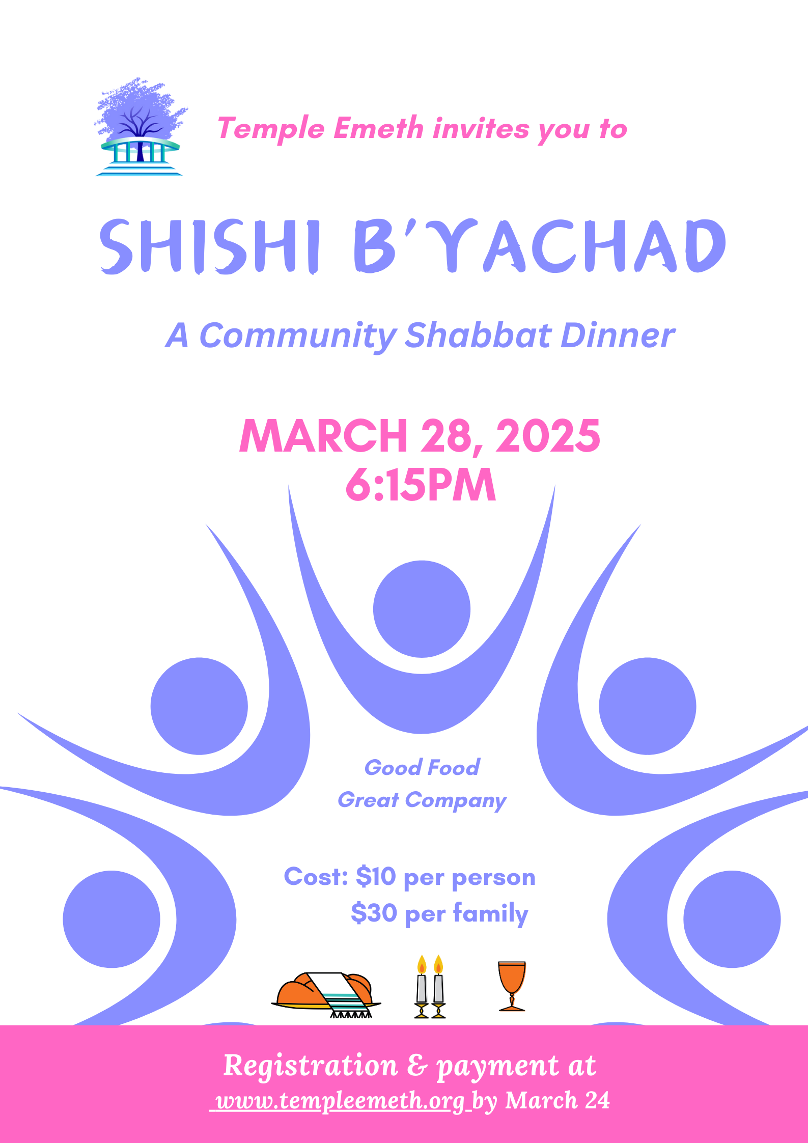 Shishi B'Yachad Community Dinner