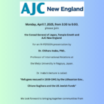AJC New England & Consul General of Japan: Speaker Dr Chiharu Inaba