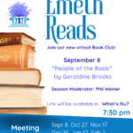 Emeth Reads virtual bookclub