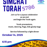 Erev Simchat Torah Service