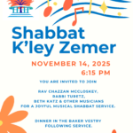 Shabbat K'ley Zemer