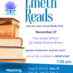 Emeth Reads