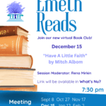 Emeth Reads